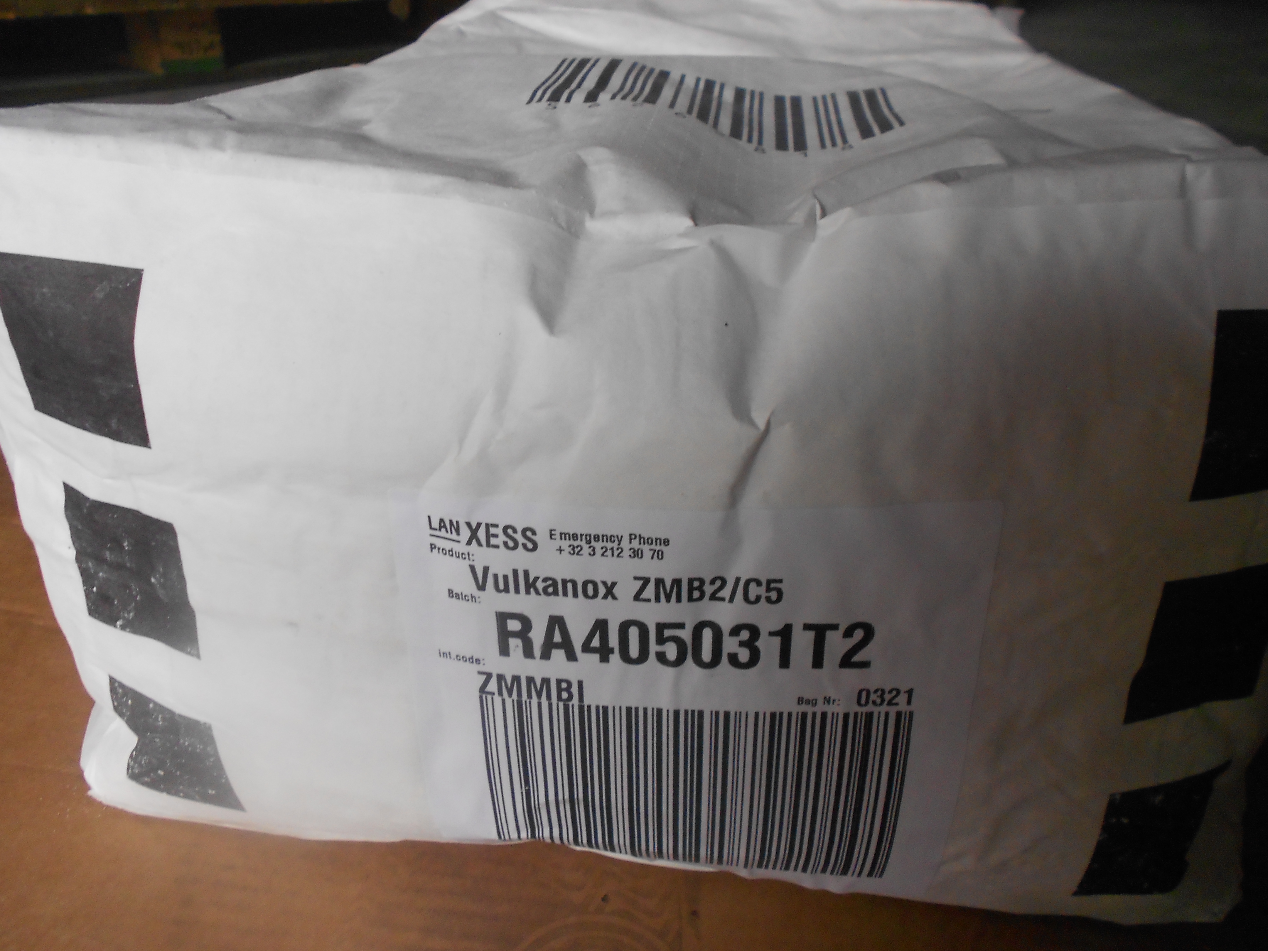 非污染型防老劑ZMB2-C5