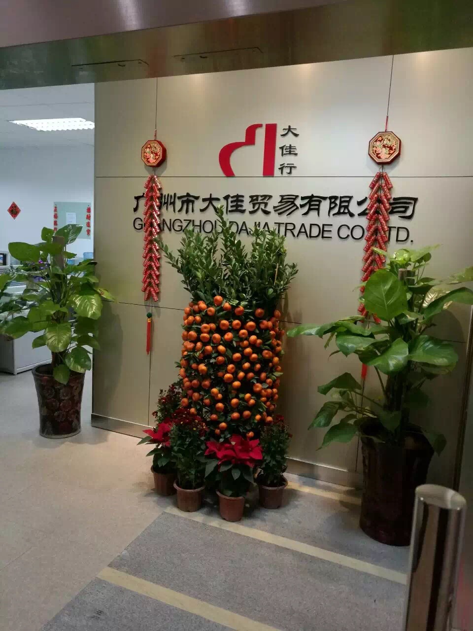 優秀供應商證書